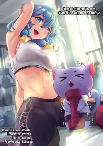 [almarosso] Musuko no Doukyuusei ni Makura Eigyou Monogatari 5 [English] {Hennojin}