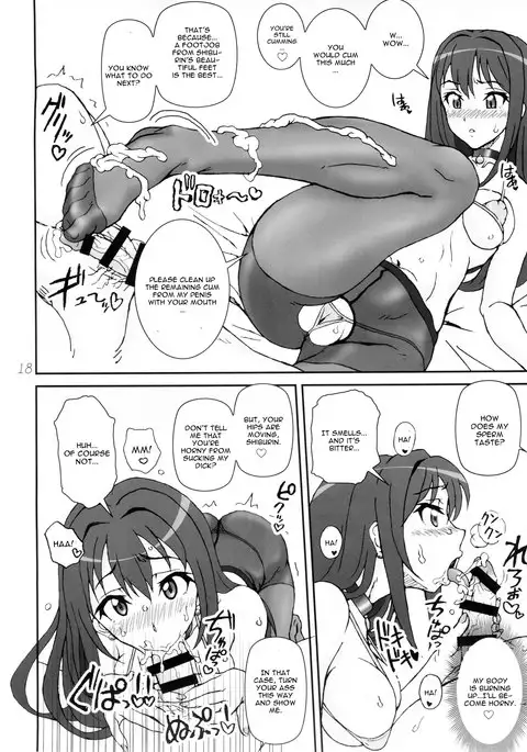 CAPRICIOUS CINDERELLA