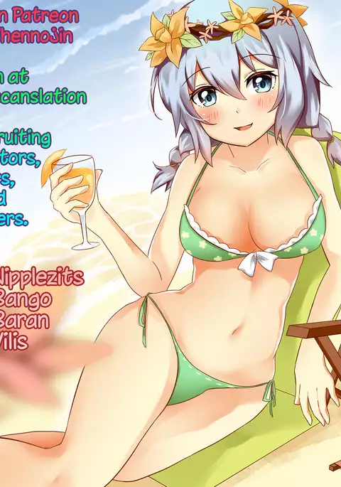 Mohan-teki de Iincho!? | The Exemplary Student Council President!?