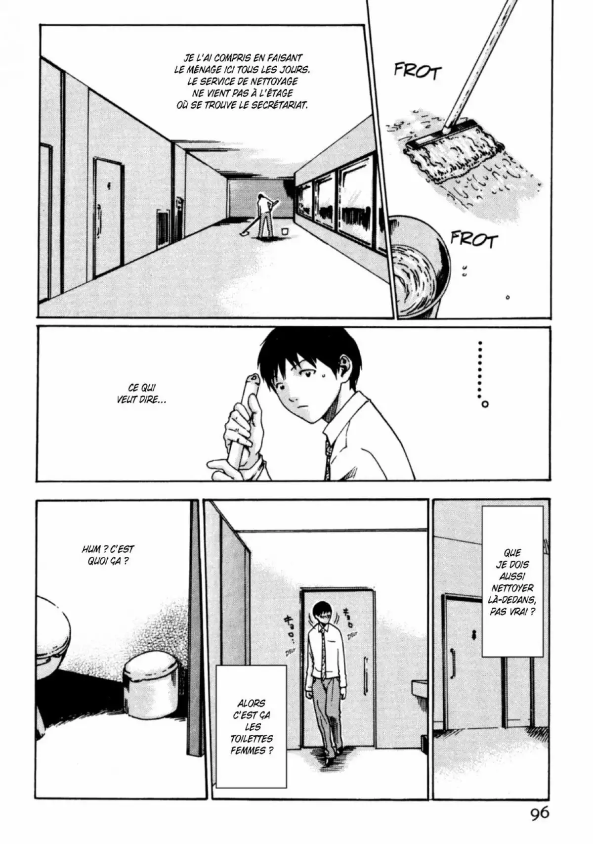 Hishoka Drop - Secretarial section Drop 1