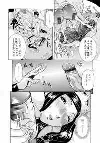 [Nico-Pun Nise] Full Course