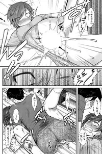 COMIC HOTMiLK 2015-08