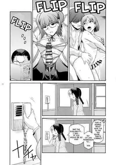 (C103) [Kokonokiya (Kokonoki Nao)] Futajo! 2 [English] [Saseko]