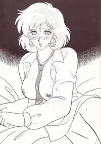 [Okachimentaiko Seisakushitsu (Various)] DAI okachimentaiko (Various)