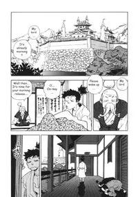 [Isutoshi] Ero-Isu [English] [Lhytiss]