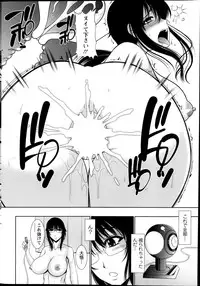 Action Pizazz 2013-10