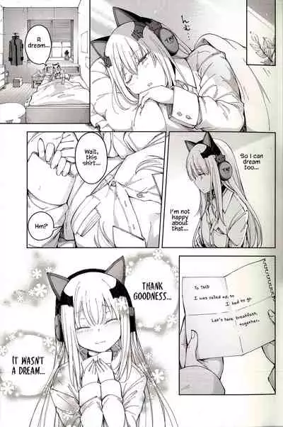 TMPEEP! AR Shoutai no Jouji Nozoichaimashita Hen