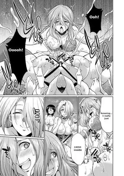 [Tsukushita Kaguya] Bengoshi -> Futanari -> Namahaishin - Attorney Futanari Live Broadcast [English] [Fan translation]