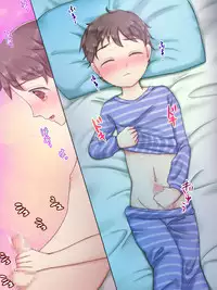 [Jidan] H na Toshi Densetsu [Toile no Hanako]