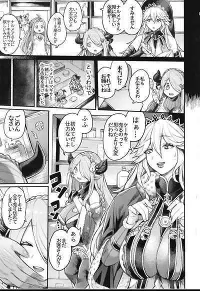 Majo to Chouchou to Chocolate