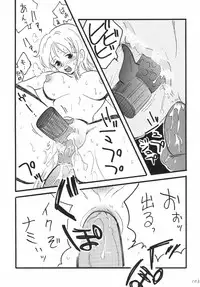 [Ginmomodou (Mita Satomi)] Koukai Nisshi DX (One Piece)