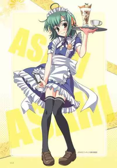 [Aogiri Penta] Aogiri Penta Illust Works [Digital]