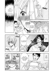 [Owal] Kichiku Encount [English] [Hoshikuzuu Scans, Yaoi Desire Revolution & Golden Shade Scans]