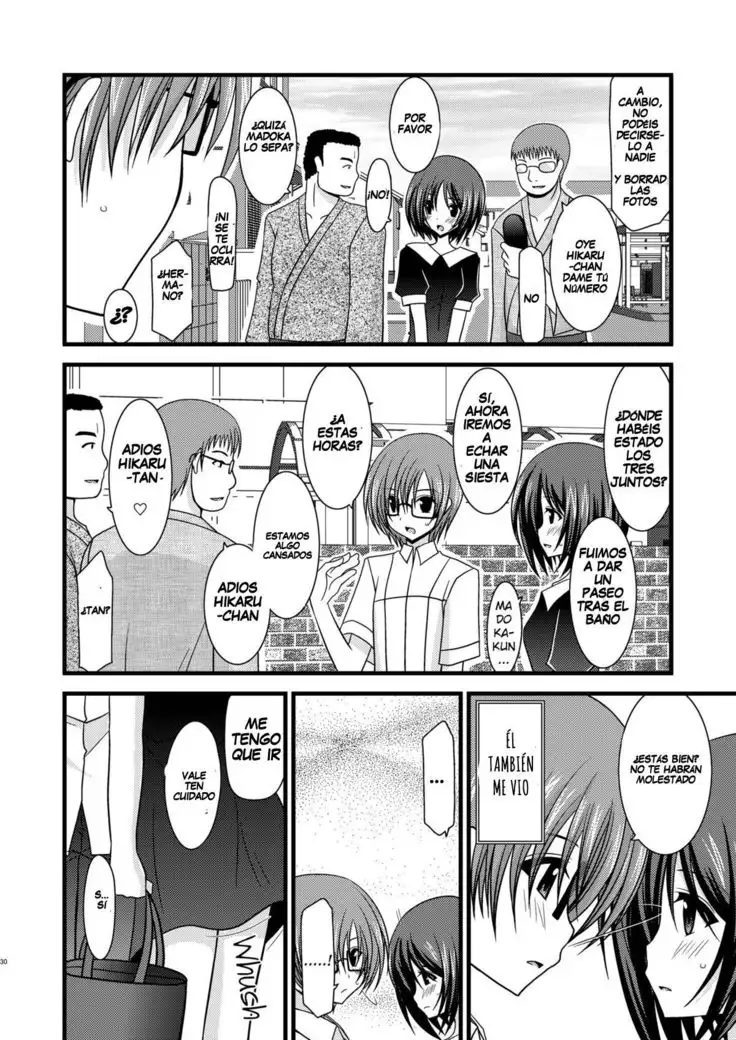 Roshutsu Shoujo Yuugi Ni | Exhibitionist Girl's Play 2