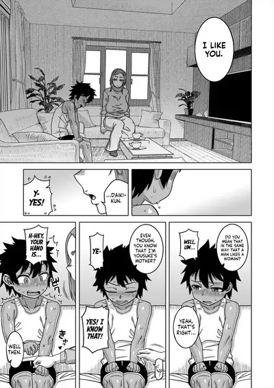 Boku no Kaa-chan to Ore no Mama Ch. 2