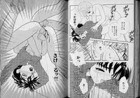 [Anthology] Boy Meets Boy Vol. 1