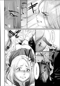 Monthly QooPA 2014-08