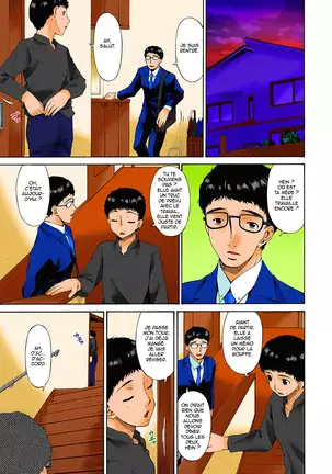 Hametorare Full Color Ch. 1-8