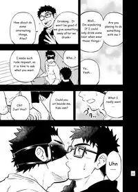 [Draw Two (Draw2)] cage [English] [BiitchyLin] [Digital]