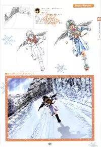 [Studio Mebius] SNOW ART WORKS