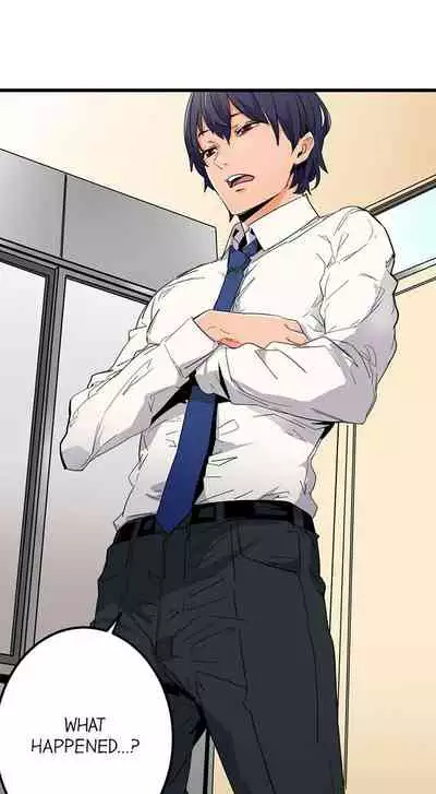 [OUMA] Just the Tip Inside is Not Sex Ch.36/36 [English] Completed