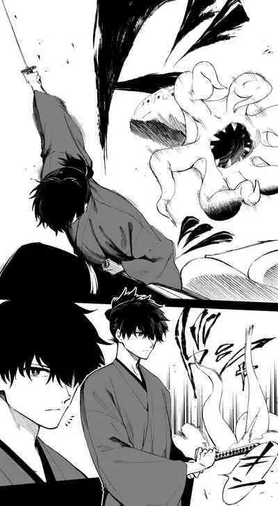 [Hirunagi FANBOX] Yui Shousetsu vs Tentacle Demon