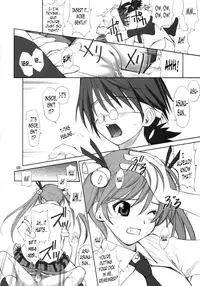 (C64) [UGEMAN (Ugeppa)] Gokuma! (Mahou Sensei Negima!) [English] [N04h]