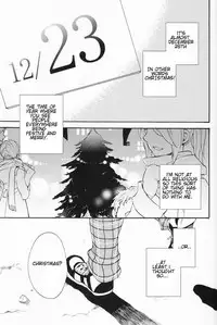 (C77) [Ssize (Sam)] Shinyuu wa Santa Claus (Kingdom Hearts) [English]