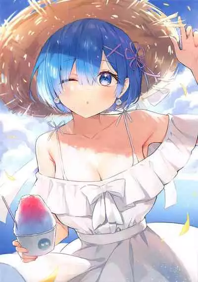 Akumu Rem Netorare