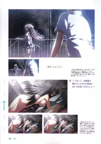 [minori] Natsuzora no Perseus Visual Fan Book