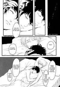 [Harada] Yajirushi | Arrow [English] [Incomplete]