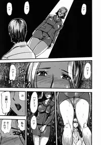 [Yamada Tahichi] Oni no Magatama