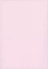 [Yahiro Pochi] Man♡Piku + Toranoana Leaflet [Chinese] [无毒汉化组]