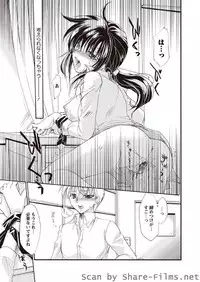 Karyou Sakuragumi Etsu [2010-11]