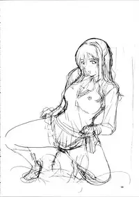 [JUMBOMAX (Ishihara Souka)] intermission1 (Interlude)