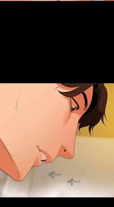 儿媳妇-SON IN LAW 32-56 CHI (manhwaroshixp.wordpress.com)