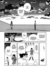 [Yanagi Yuki] Council of Carnality Unlimited (English)