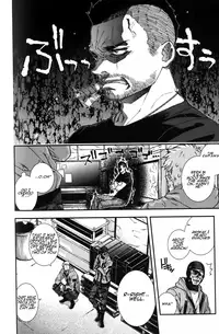 [Tinmeshi] Careless Mistake (Call of Duty: Modern Warfare 2) [English]