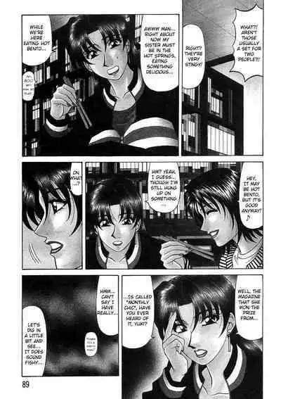 Kochira Momoiro Company Vol. 2 Ch.1-5