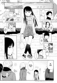 [Higashiyama Show] Nymphodelic [English]