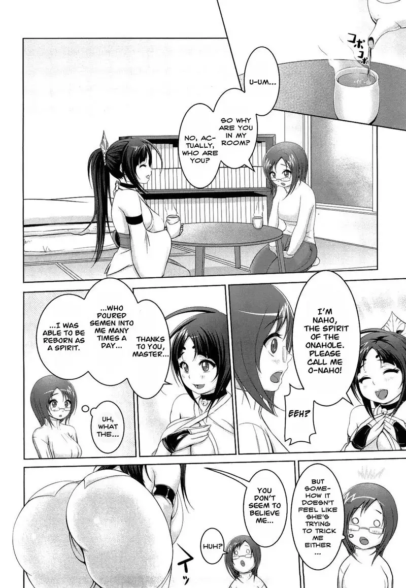 Banana Girl CH1