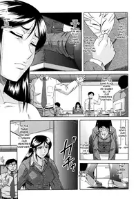 [Narushima Godou] Dain [English] [SaHa]