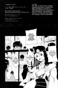 [Gosumura] Chotto SMK ni Ikouze (Magi - Labyrinth of Magic) [English]