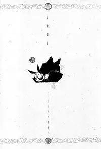 (C71) [... Mou Ii Desu. (Jinmu Hirohito)] Syuchi Tettei (Ranma 1/2) [English]