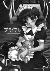 (COMIC1☆2) [Arisan-Antenna (Koari)] Primal (THE IDOLM@STER)