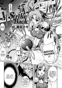 [Anthology] Slave Heroines Vol. 7 [English] {Kizlan}