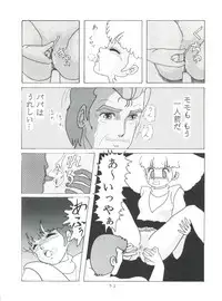 [Group NEKO (WOODY)] MAGIC GALS Select Memory (Various)