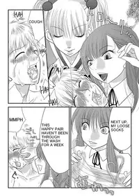 [The Nation of Head Scissors] Fighting Subconscious [English]