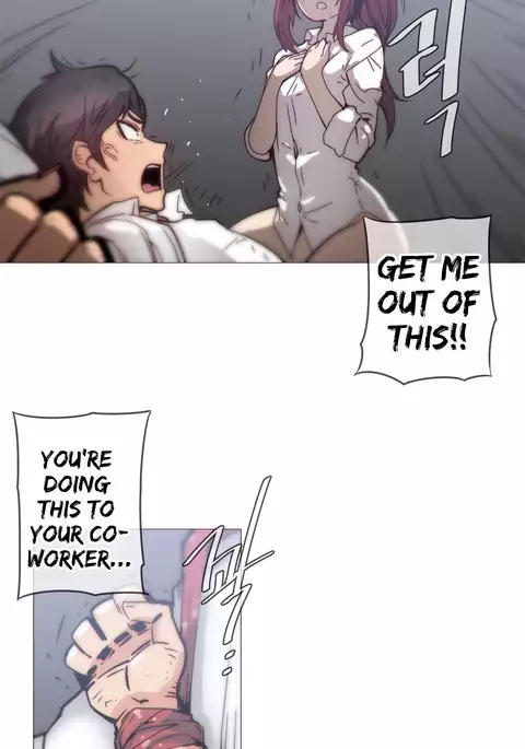 Household Affairs Ch.1-51