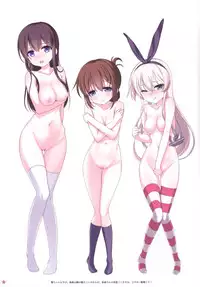 [Nama Cream Biyori (Nanase Meruchi)] MERUCHI DOJIN ILLUSTRATIONS (Various) [Digital]